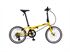 Xe đạp gấp DAHON Boardwalk D8